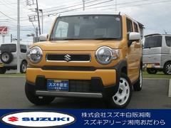 車輌の名前