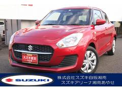 車輌の名前