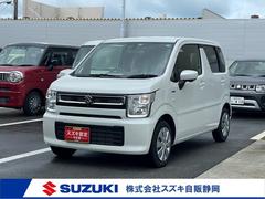 車輌の名前