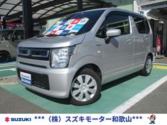 車輌の名前
