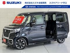 車輌の名前