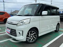 車輌の名前