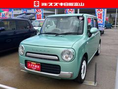車輌の名前