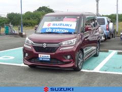 車輌の名前