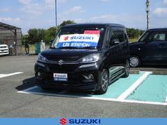 車輌の名前