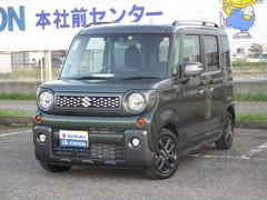 車輌の名前