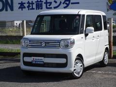 車輌の名前