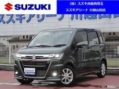 車輌の名前