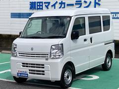 車輌の名前