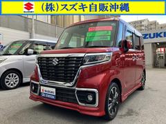 車輌の名前