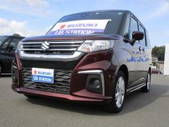 車輌の名前