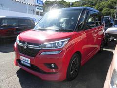 車輌の名前