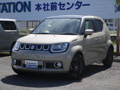 車輌の名前