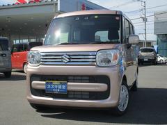 車輌の名前