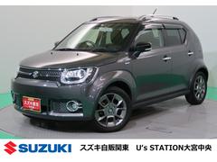 車輌の名前
