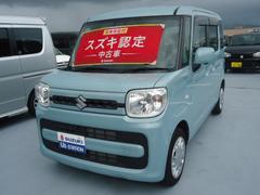 車輌の名前