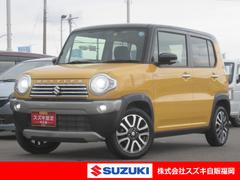 車輌の名前