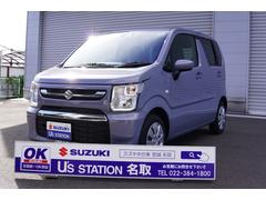 車輌の名前