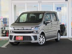車輌の名前