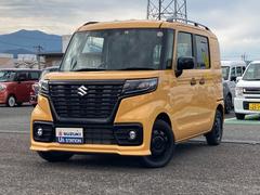 車輌の名前