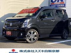 車輌の名前