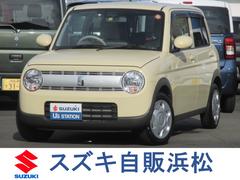 車輌の名前