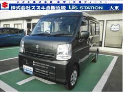 車輌の名前