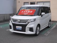 車輌の名前