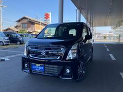 車輌の名前