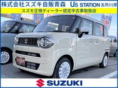 車輌の名前