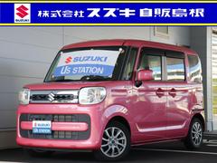 車輌の名前