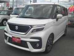 車輌の名前