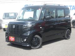 車輌の名前