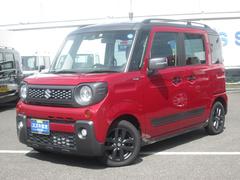 車輌の名前