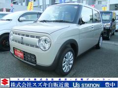 車輌の名前