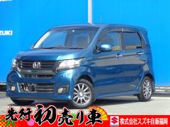 車輌の名前