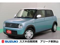 車輌の名前