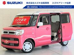 車輌の名前