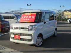 車輌の名前
