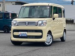 車輌の名前
