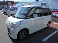 車輌の名前