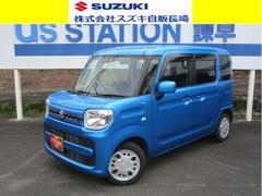 車輌の名前
