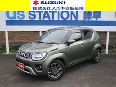 車輌の名前