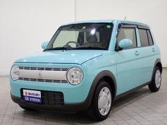 車輌の名前