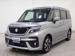 車輌の名前