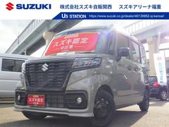 車輌の名前