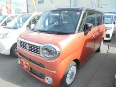 車輌の名前