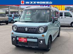 車輌の名前