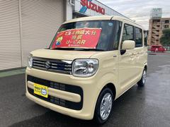 車輌の名前