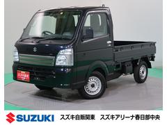 車輌の名前